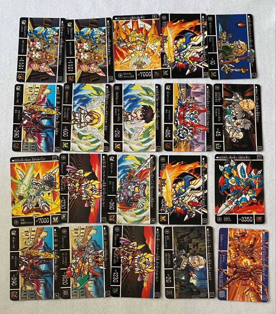 ガンダム　カード　レア　SDガンダム バンダイ　機動戦士ガンダム　カードダス