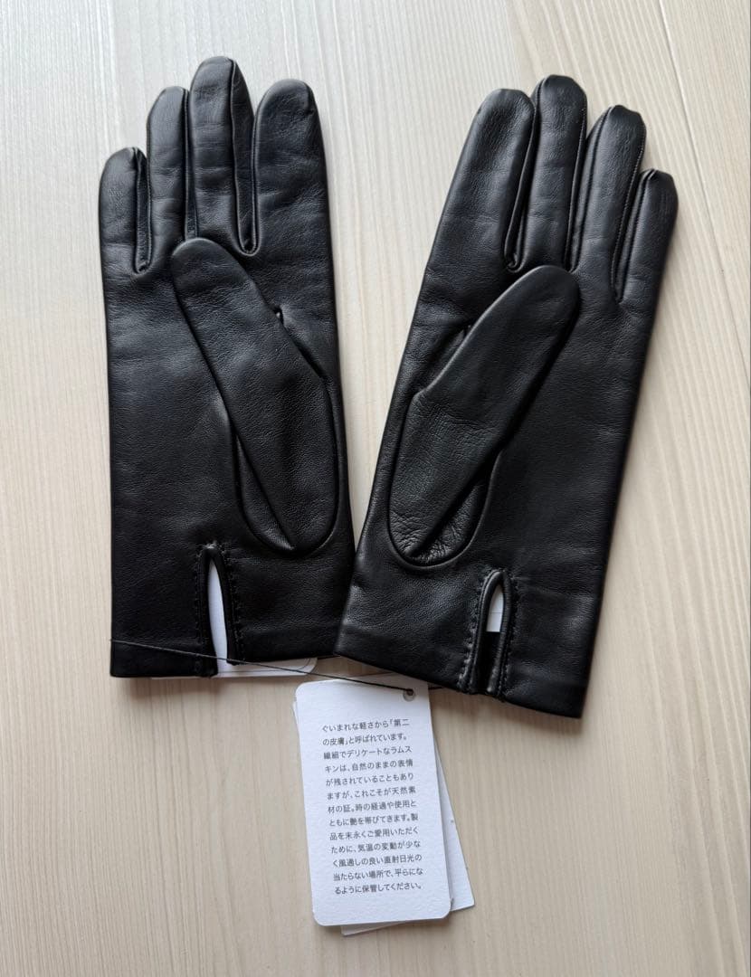 エルメス　手袋　HARMONIE GLOVE 7.0