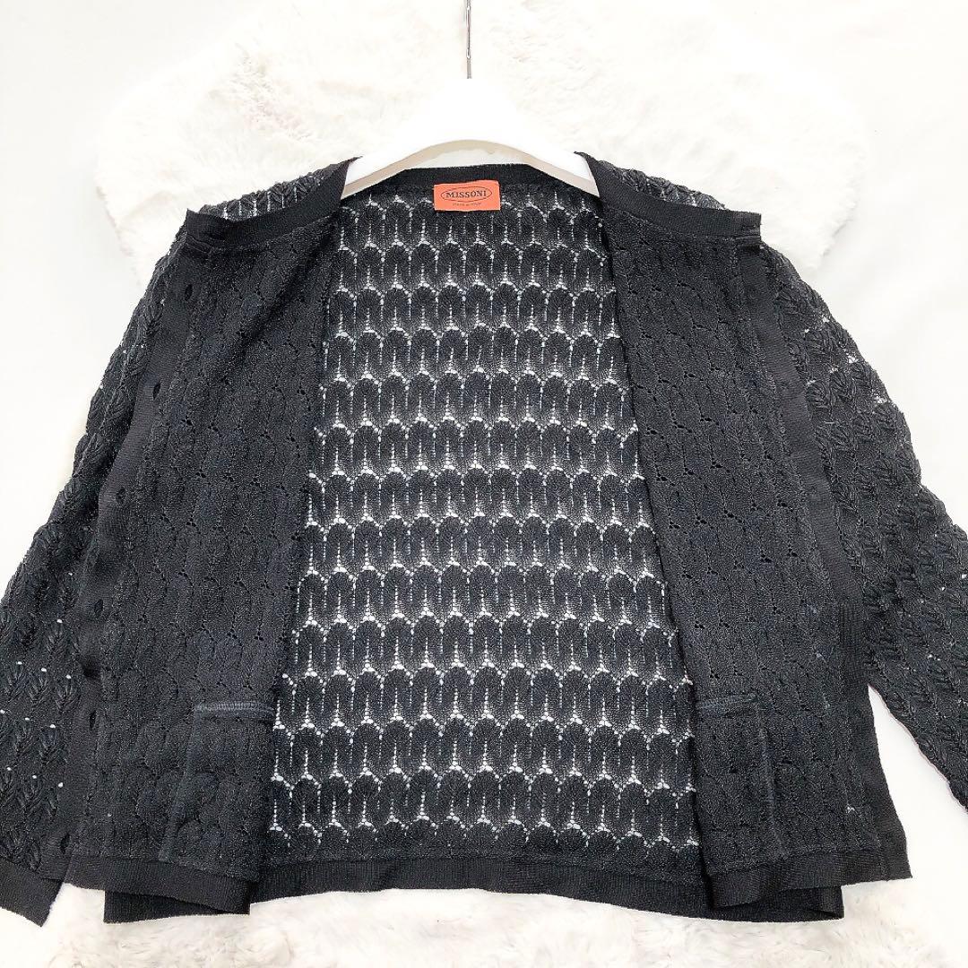 MISSONI*ミッソーニ　編込みアンサンブル　カーディガン×カットソー　黒