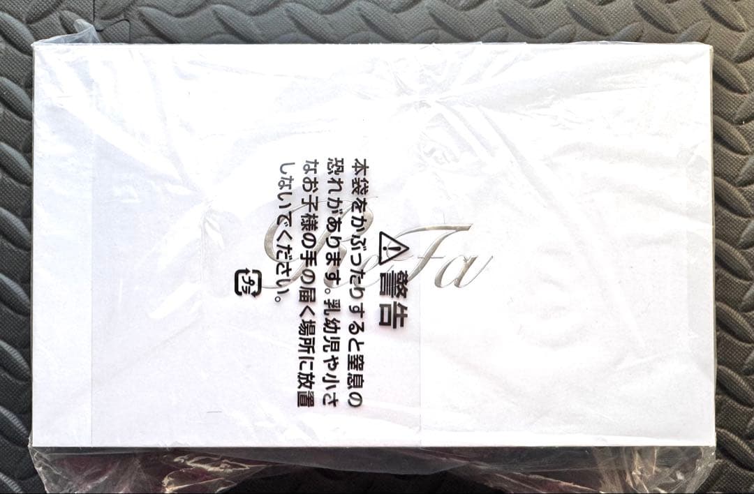 新品未使用】 ReFa BEAUTECH DRYER SE BLACK