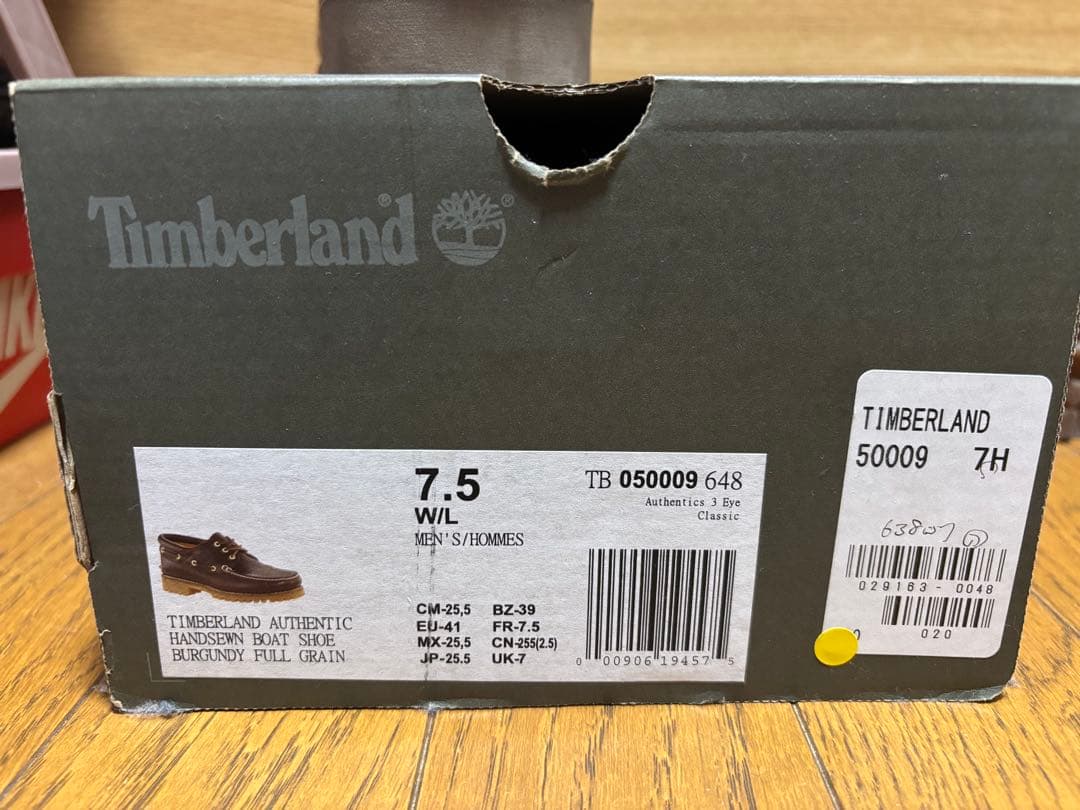 Timberland スリーアイ(3eye)クラシックラグ メンズ