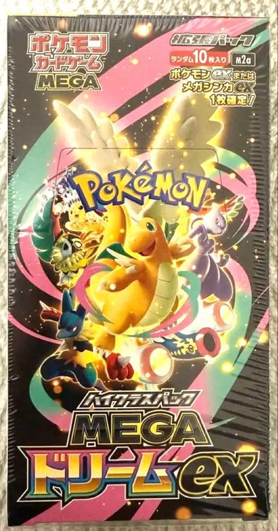 ポケモンカードゲーム MEGAドリームEX 10パック入り　シュリンク付き