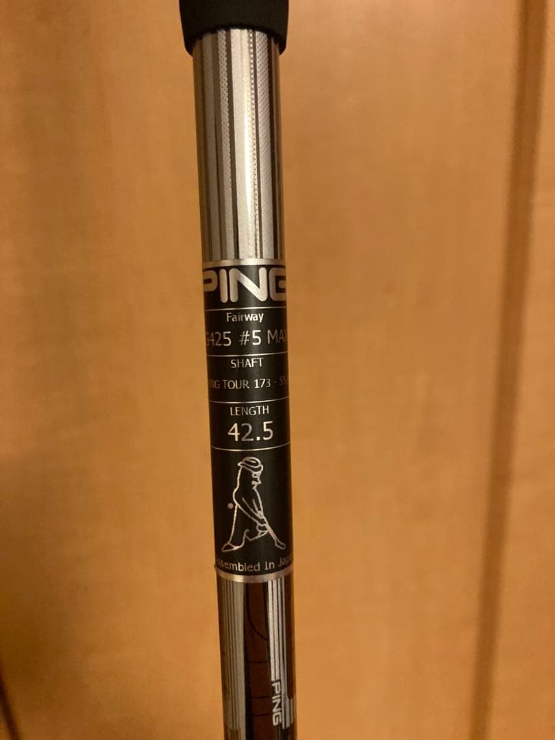 （希少）PING TOUR ピンツアー 173-55 S 5W ピンスリーブ付