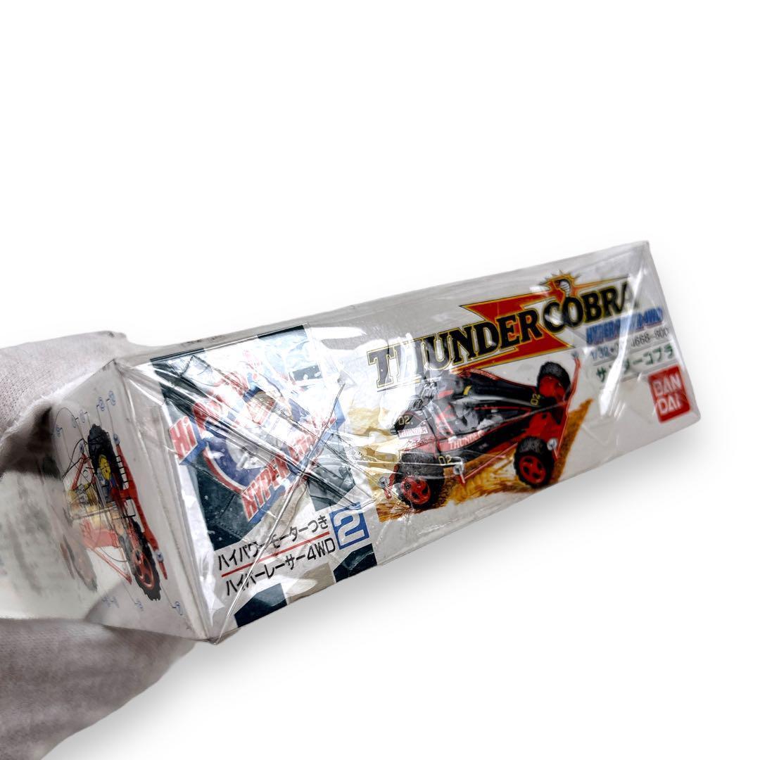 d*2様 絶版レア 1/32 サンダーコブラ ミニ四駆 ハイパーレーサー4WDシ