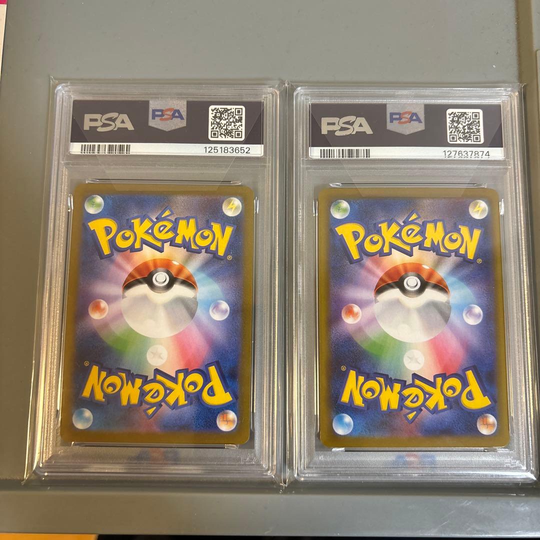 ニンフィア&シャワーズPSA10 2枚セット