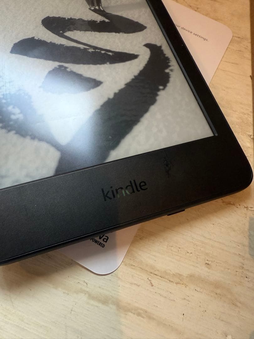 美品 Kindle Gen 11 16GB ブラック 本体