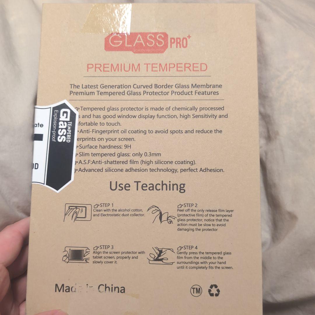 未開封　NEC LAVIE Tab T8HD3 　公式ケース+ガラスフィルム