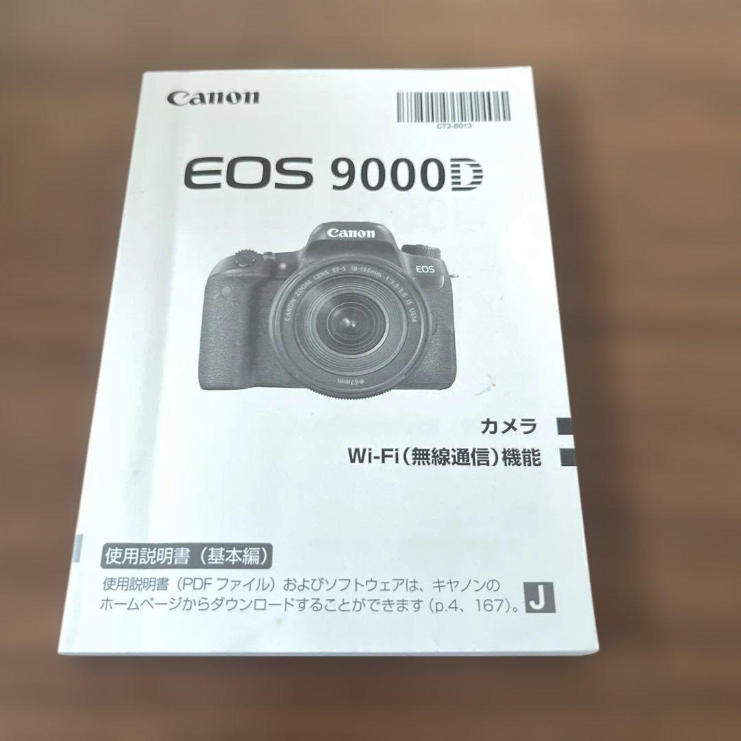 Canon EOS 9000D 一眼レフカメラ レンズ2本セット箱付き