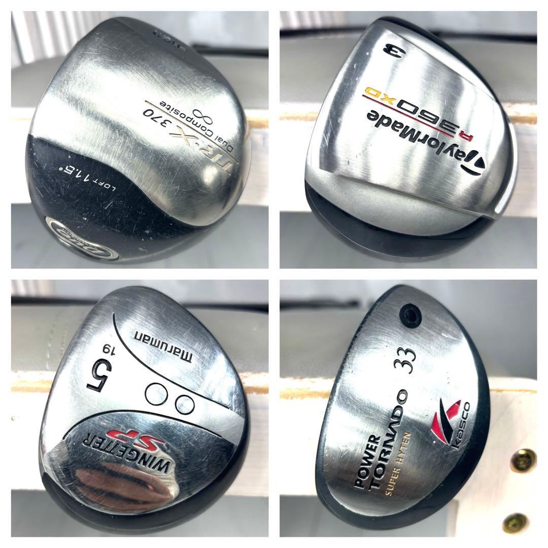 本格派 メンズゴルフクラブ 14本 フルセット ミズノ ゴルフセット お試し