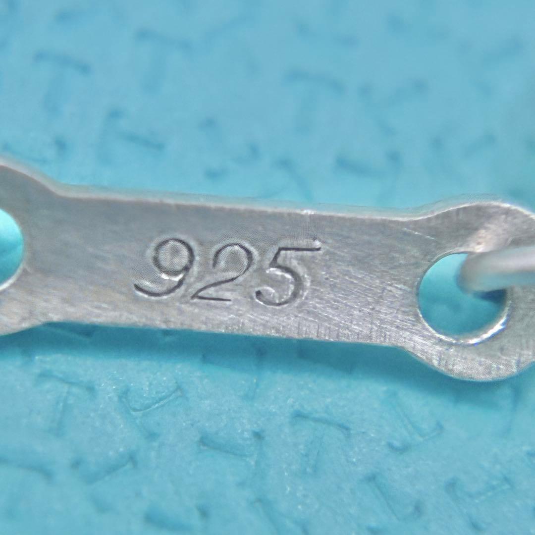 【美品】ティファニー ネックレス チェーンのみ 44cm 少し長め　シルバー