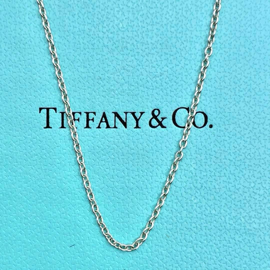 【美品】ティファニー ネックレス チェーンのみ 44cm 少し長め　シルバー
