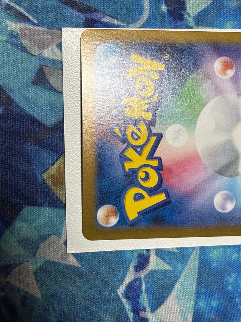 【未開封】ポケモンカード ナイトワンダラー Box +イーブイsar