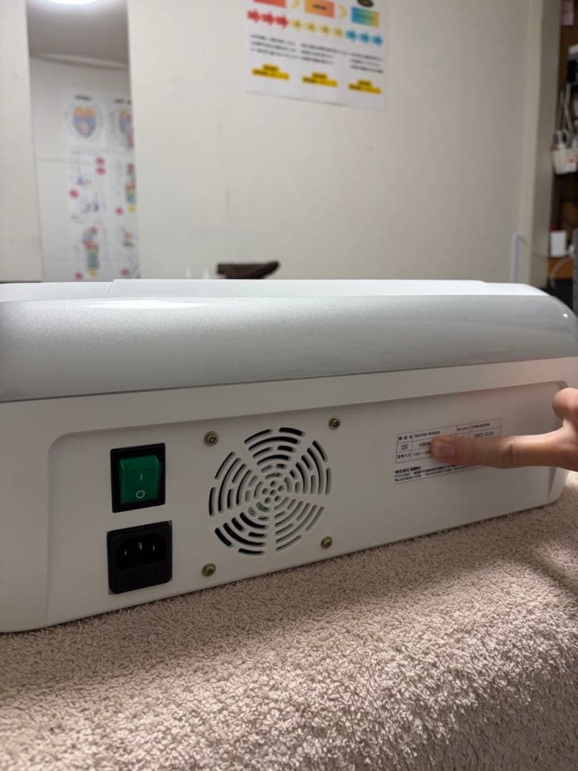 【5日間限定】業務用ラジオ波温熱マシン RAFOSWINGS（ラフォスウィング）