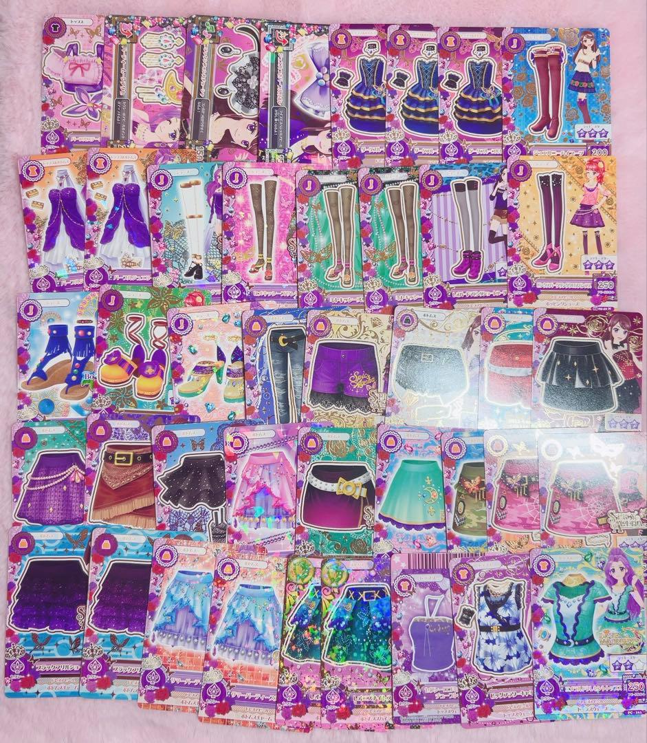 アイカツカード まとめ売り 230枚~