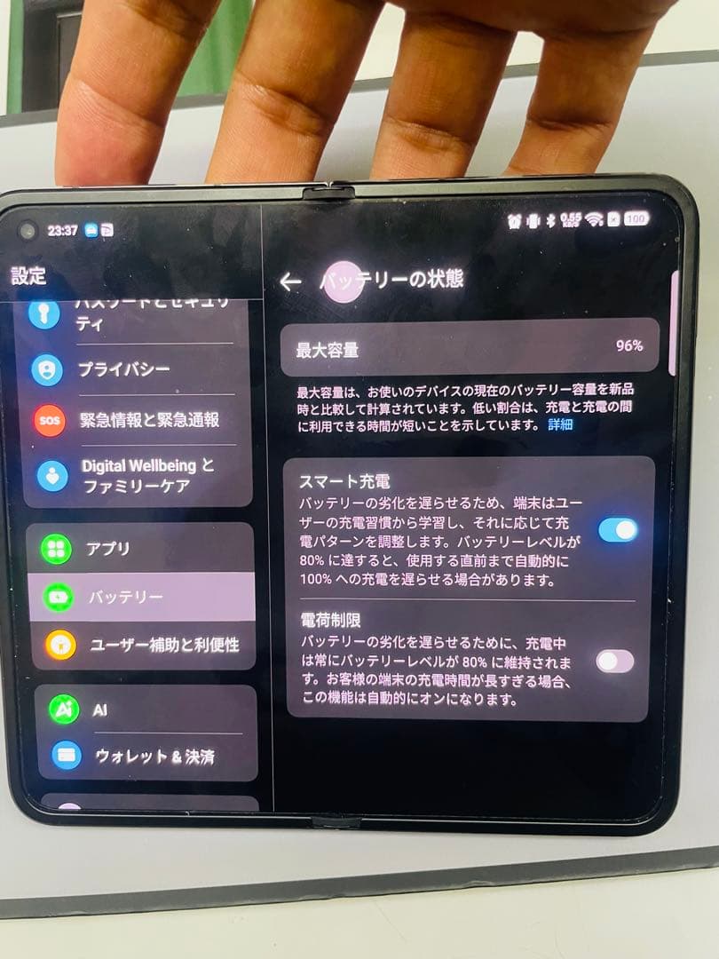 折り畳み式デュアルSIMフリーOPPO Find N2 12/512GB