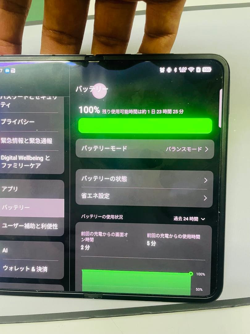 折り畳み式デュアルSIMフリーOPPO Find N2 12/512GB