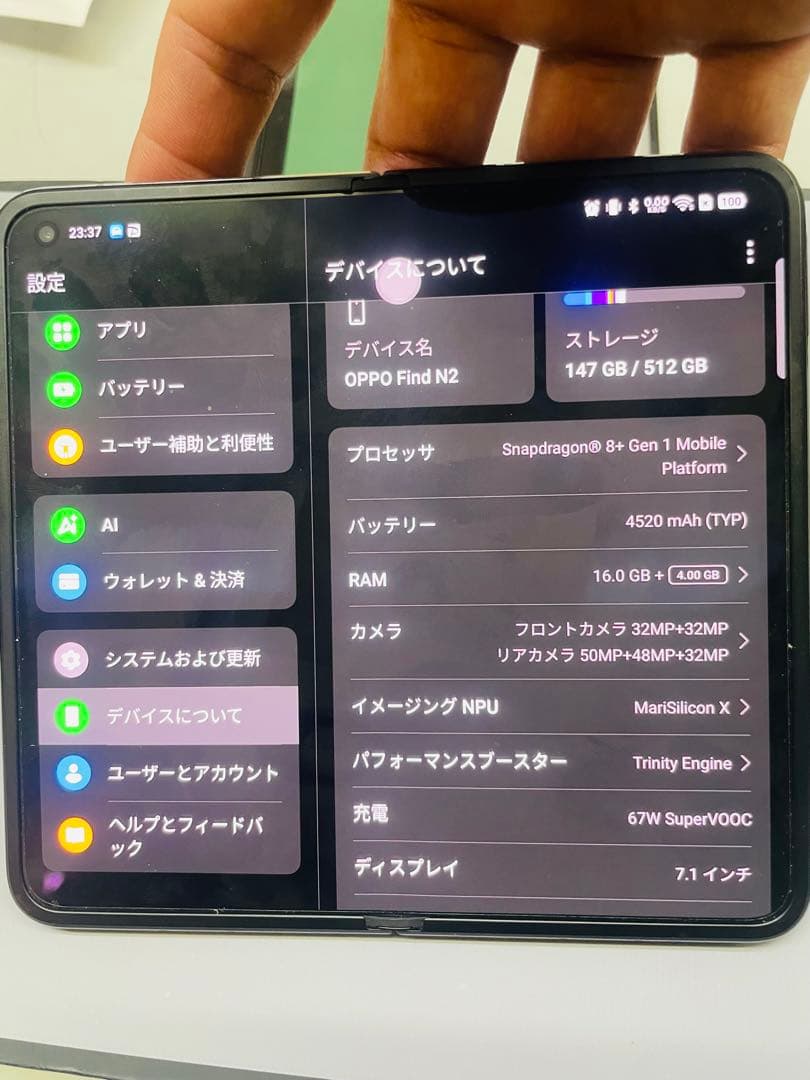 折り畳み式デュアルSIMフリーOPPO Find N2 12/512GB