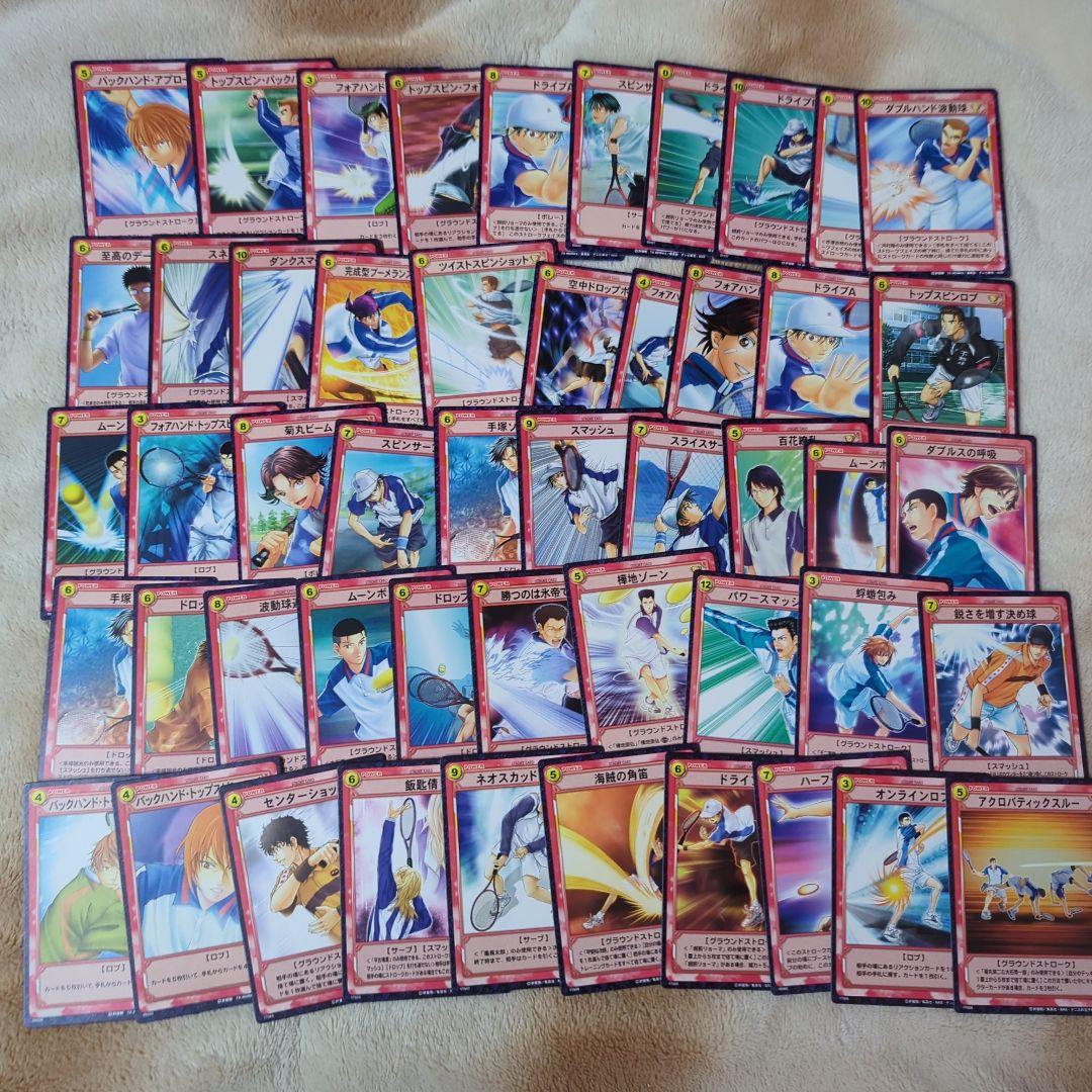 日*4様 テニスの王子様 テニプリ トレーディングカード 大量 まとめ売り セッ