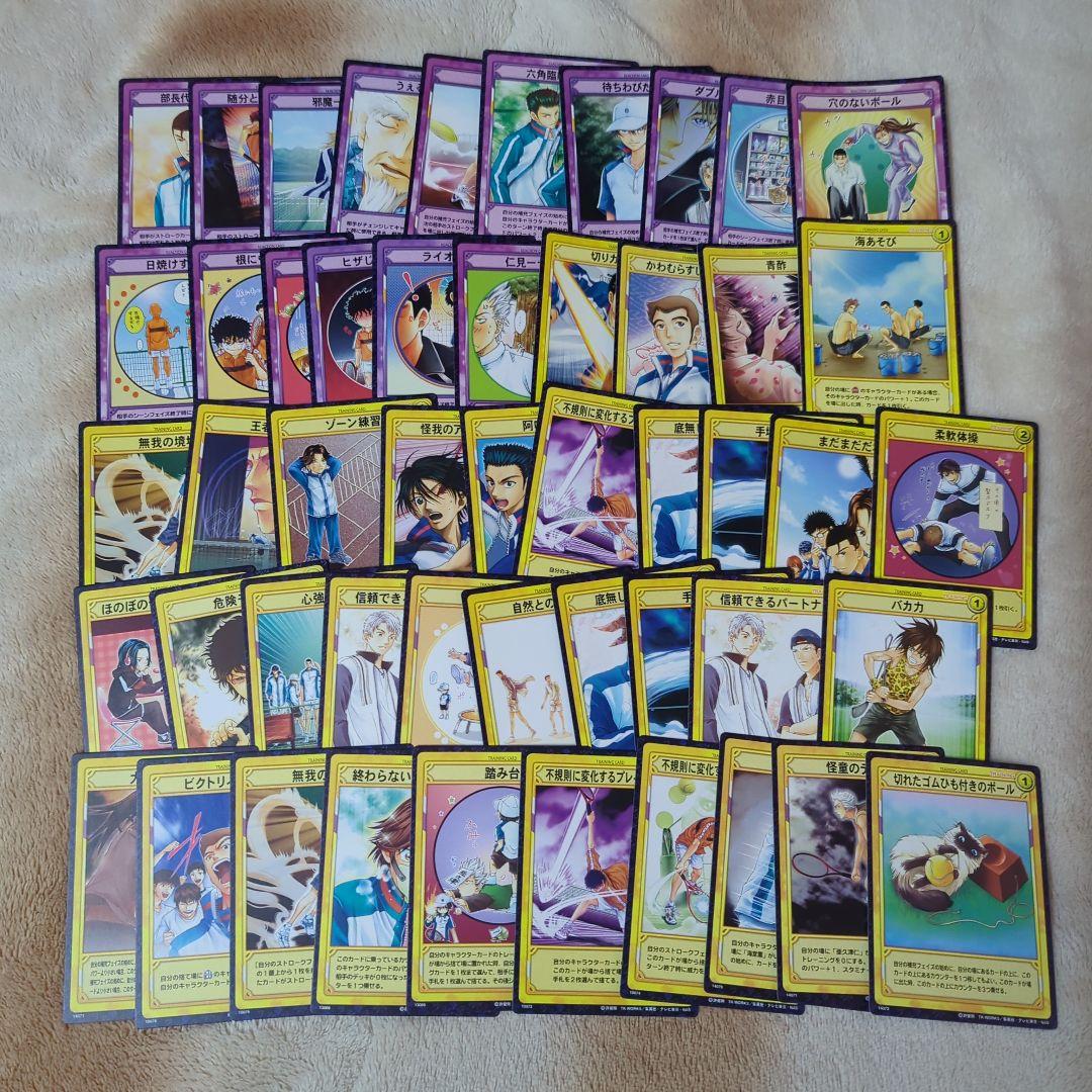 日*4様 テニスの王子様 テニプリ トレーディングカード 大量 まとめ売り セッ