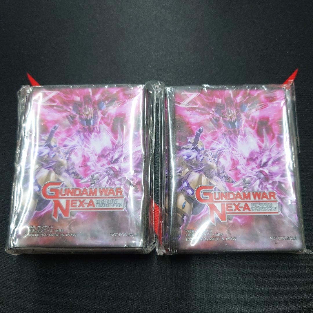 ガンダムカードゲーム　Zガンダム　スリーブ　60枚 2個セット　新品　未開封