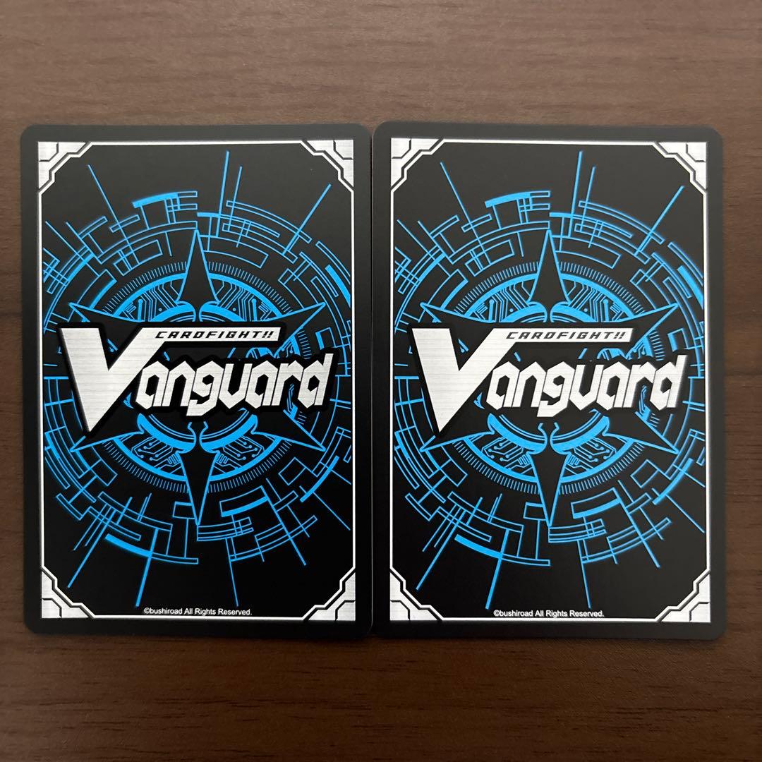 【週末限定値下】旋虐竜ベリジェアクロ　2枚　ヴァンガード　RRR