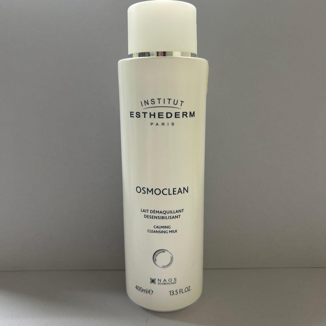 #エステダム　センシ　クレンジング　ミルク400ml 定価￥12650