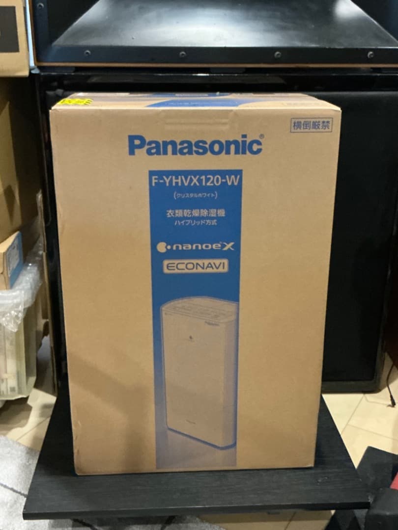 ★Panasonic ハーブリッド衣類乾燥機F-YHVX120-W ★未開封新品