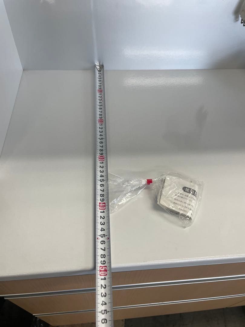 お引取り限定品　食器棚・キッチンカウンター モダンデザイン