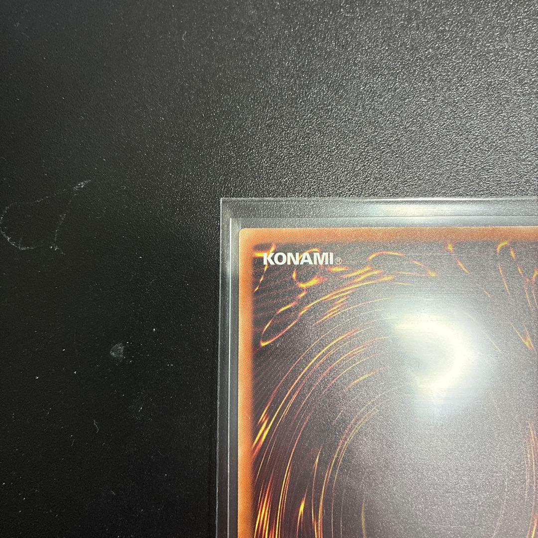 遊戯王 ブラックローズドラゴン 20th 完美品