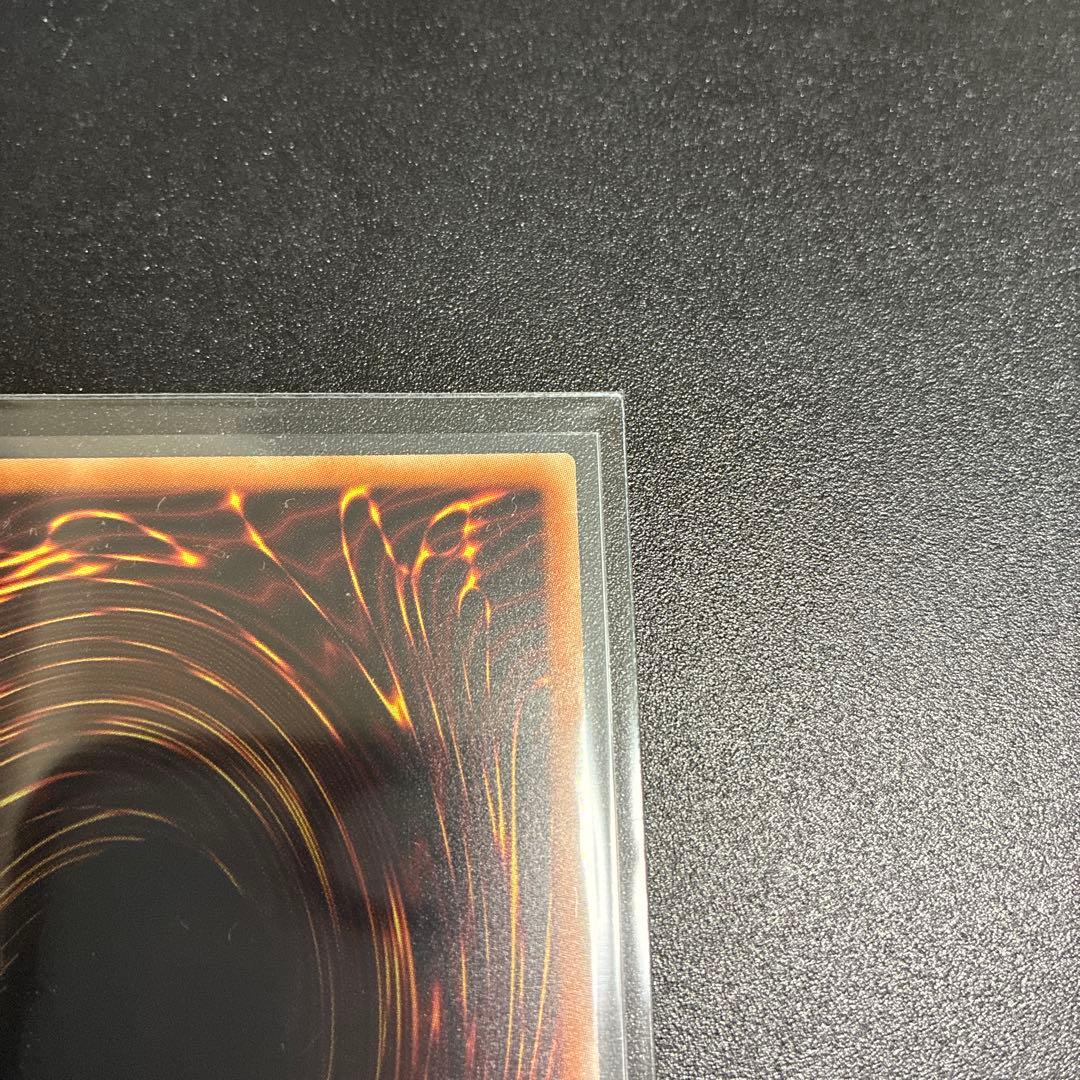 遊戯王 ブラックローズドラゴン 20th 完美品