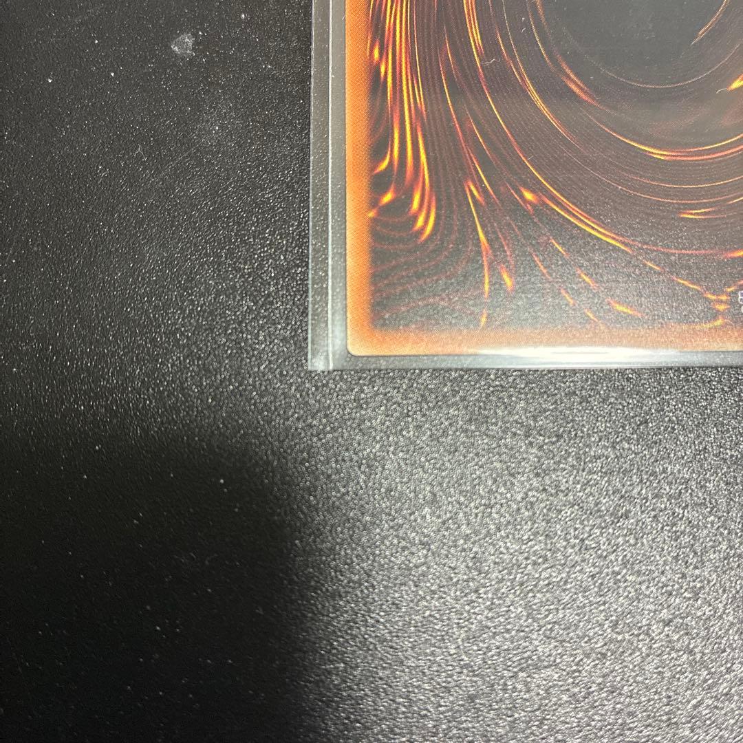 遊戯王 ブラックローズドラゴン 20th 完美品