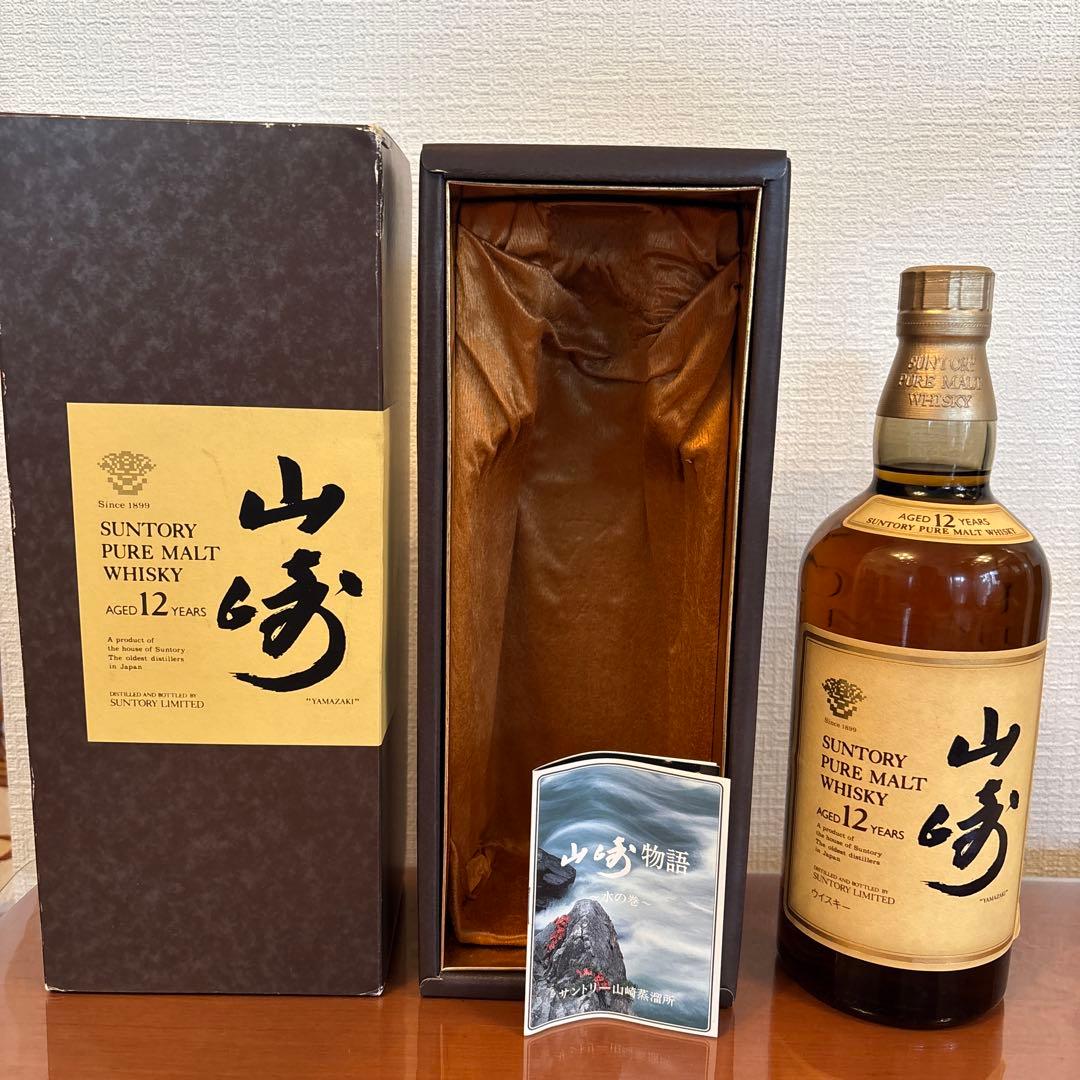 希少品　サントリーピュアモルトウィスキー 山崎12年 SYA1N 750ml