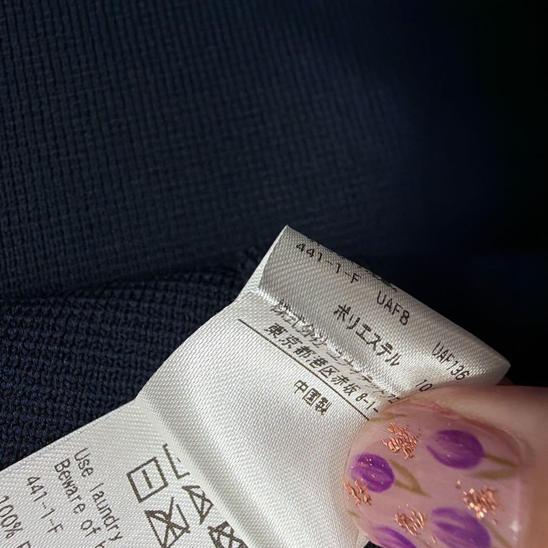 UNITED ARROWS ケープ カーディガン ネイビー　金ボタン　タキマキ