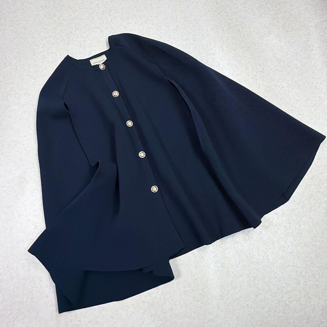 UNITED ARROWS ケープ カーディガン ネイビー　金ボタン　タキマキ