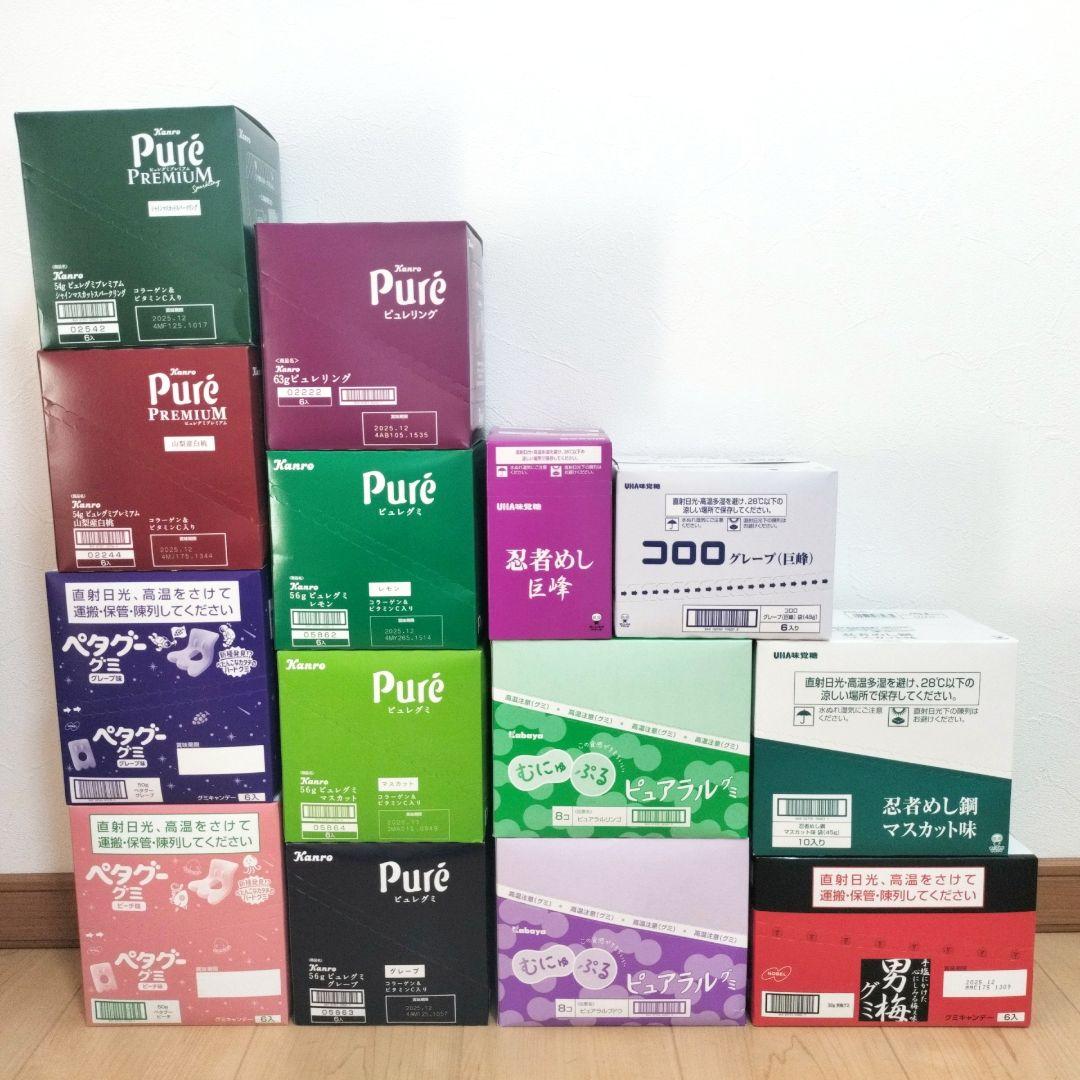 【アミューズメント菓子】グミのまとめ売りです！