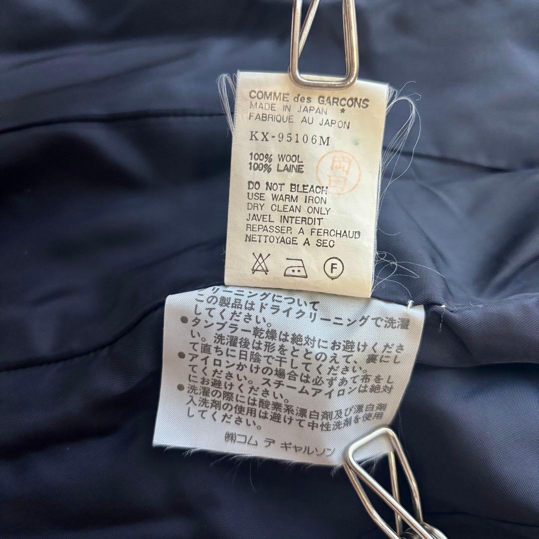 希少 1989】COMME des GARCONS ウールショート ジャケット