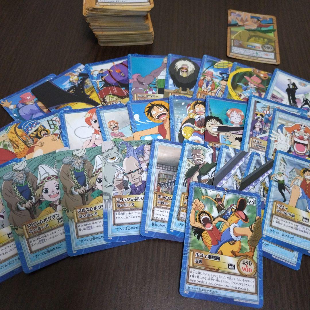ワンピース カードゲーム　カードダス　 旧　まとめ売り