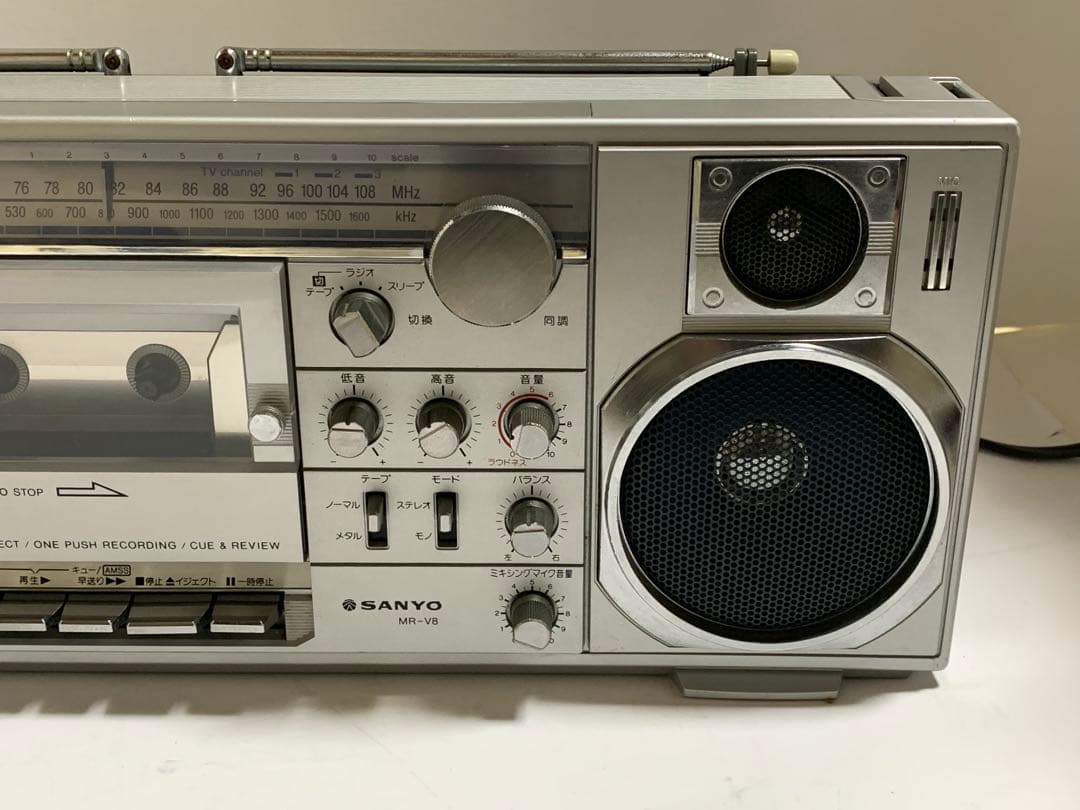 SANYO MR-V8 希少ラジカセ カセットレコーダー昭和レトロ