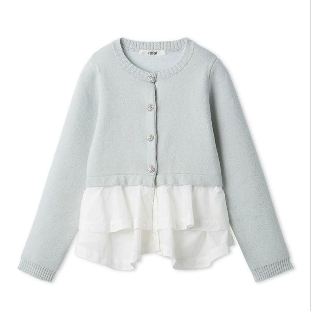 furfur ペプラムレイヤードカーディガン