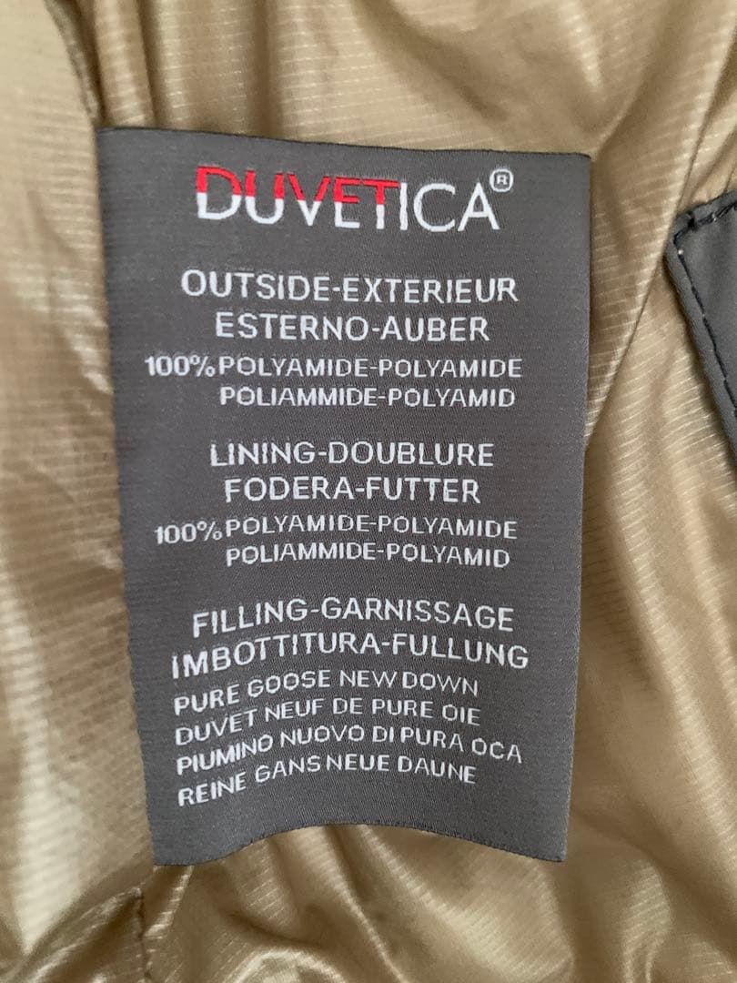 DUVETICA デュベティカ　ダウンジャケット