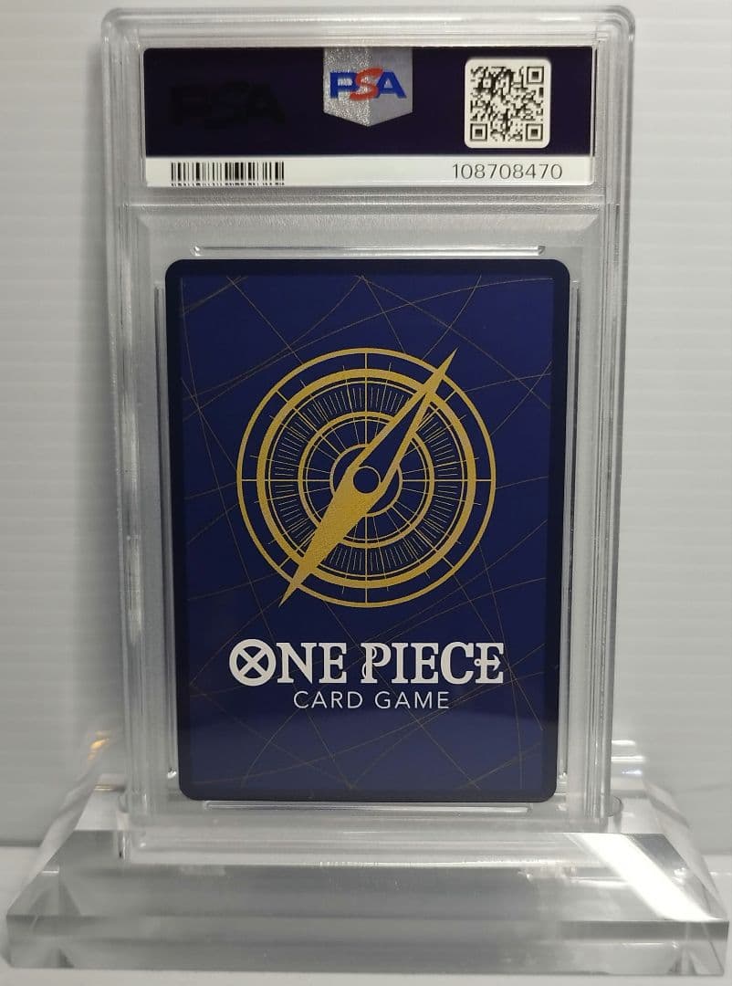 【最安値★即購入可】ワンピース　ハンコック sp パラレル OP07-051