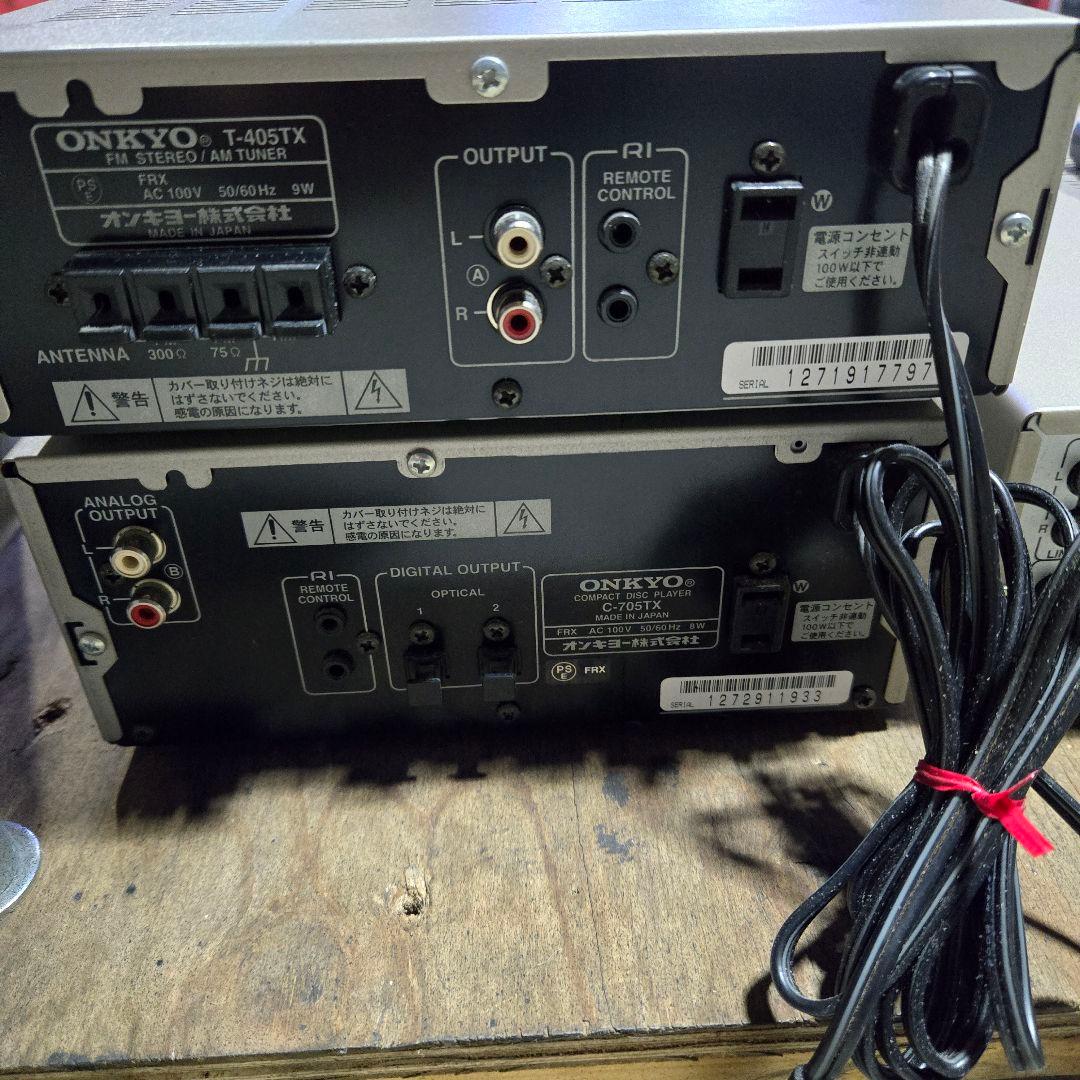 オンキョー スピーカー、チューナー、cdプレーヤー、アンプ、配線等セット