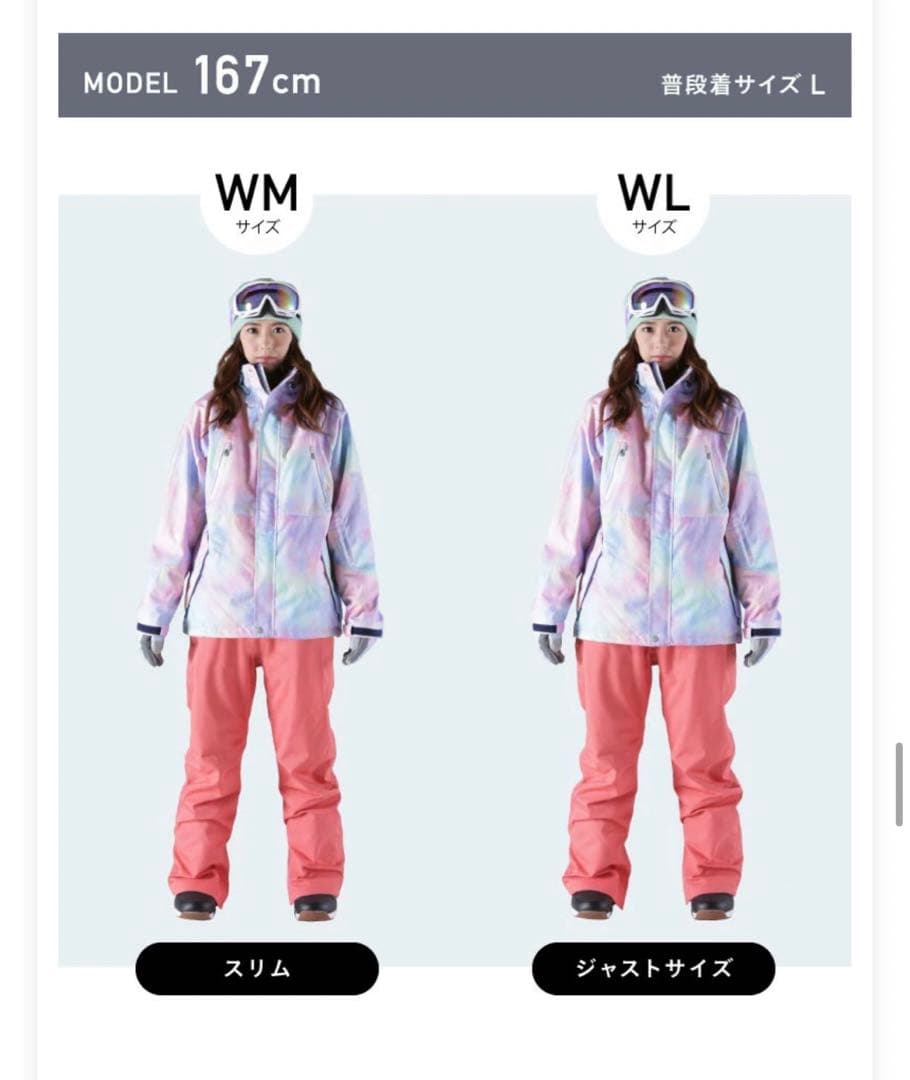 ICEPARDAL スノージャケット スノボウェア