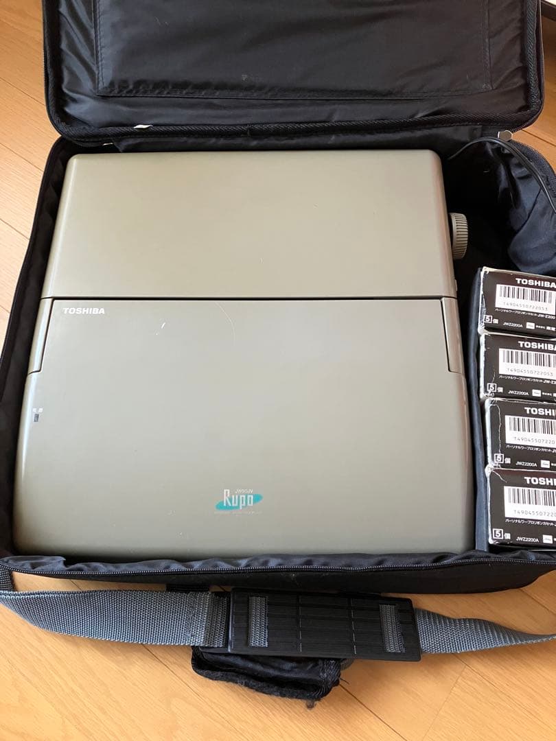 東芝パーソナルワープロ　TOSHIBA RUPO 形名 JW95JV