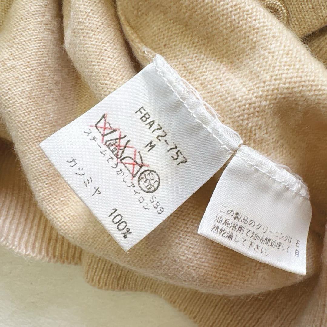 [上質] バーバリーズ / チャイナ ロゴカーディガン カシミヤ100%