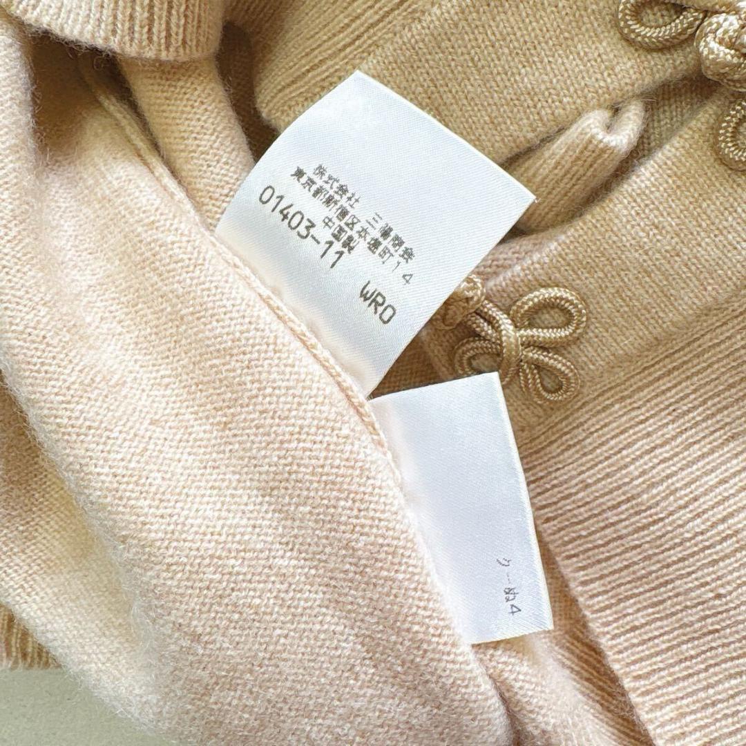 [上質] バーバリーズ / チャイナ ロゴカーディガン カシミヤ100%