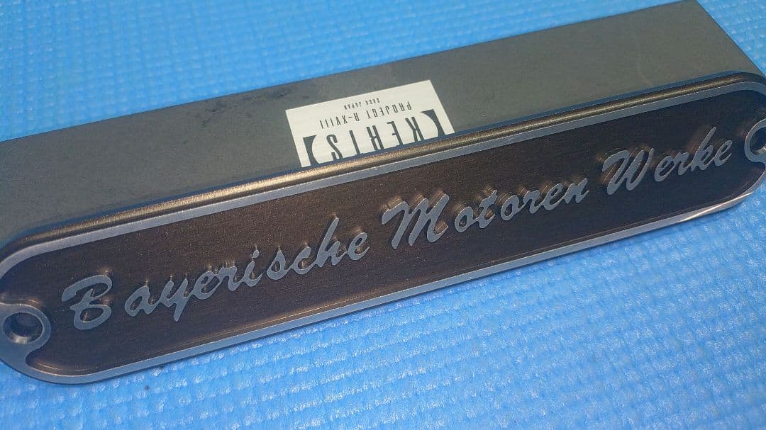  R18／エンジンプレート