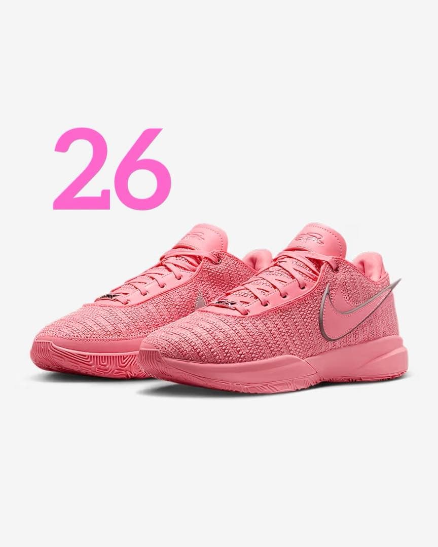 シューズ(男性用) Nike LeBron 20 Pink Diamond 26