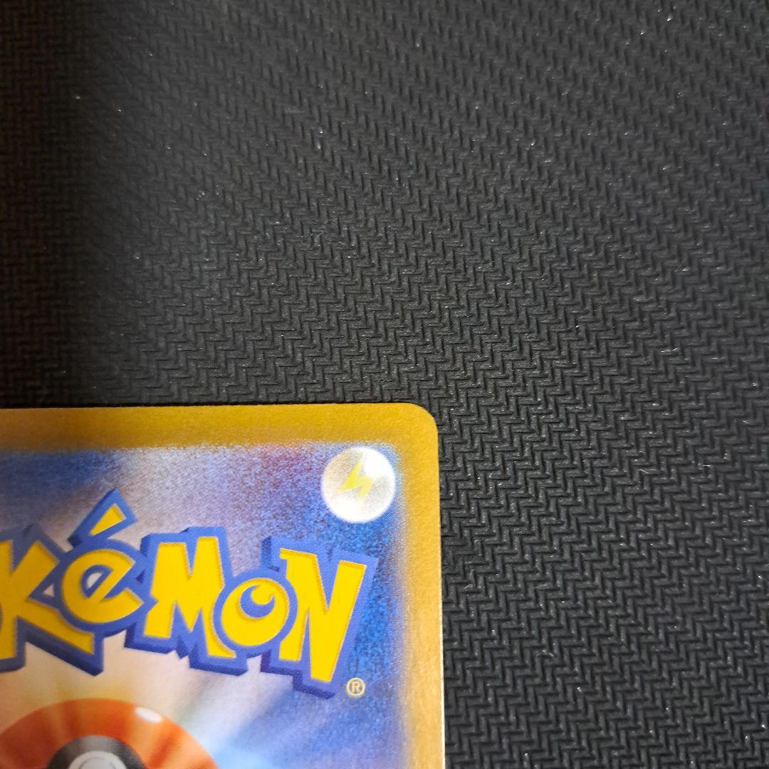 【週末特価】サーナイトex SAR SV4a 348/190