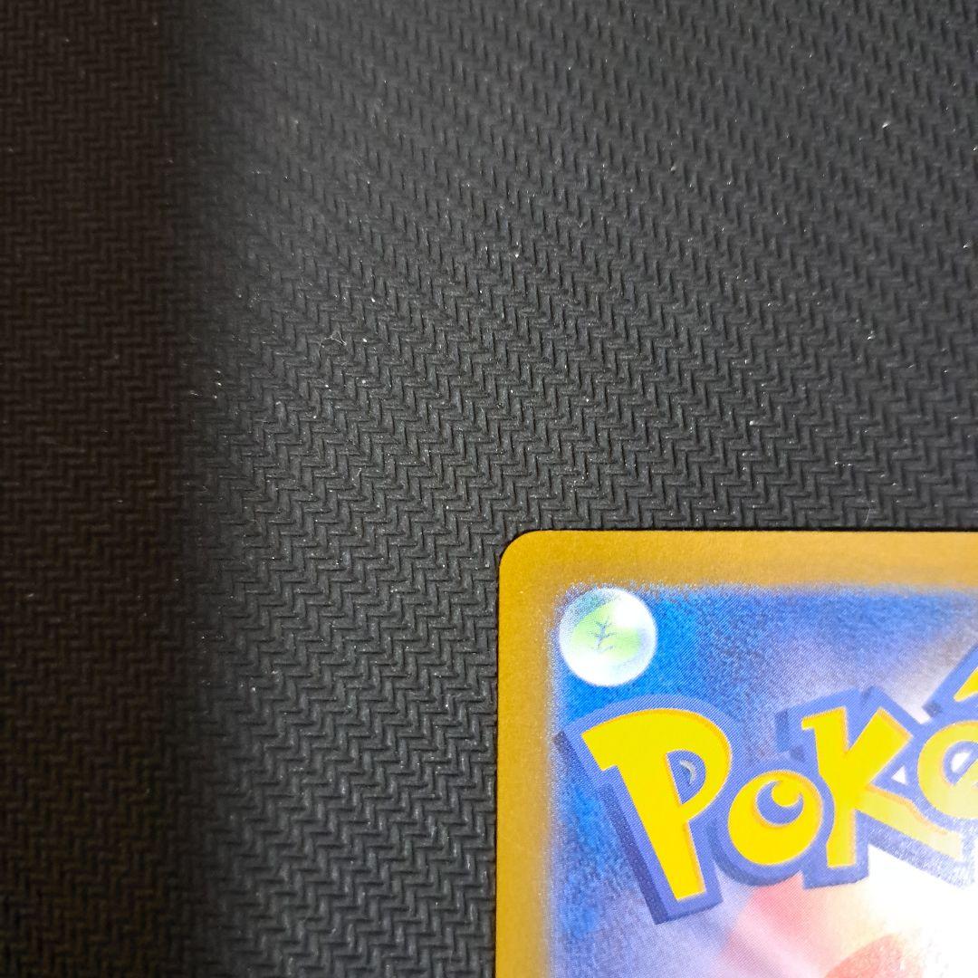 【週末特価】サーナイトex SAR SV4a 348/190